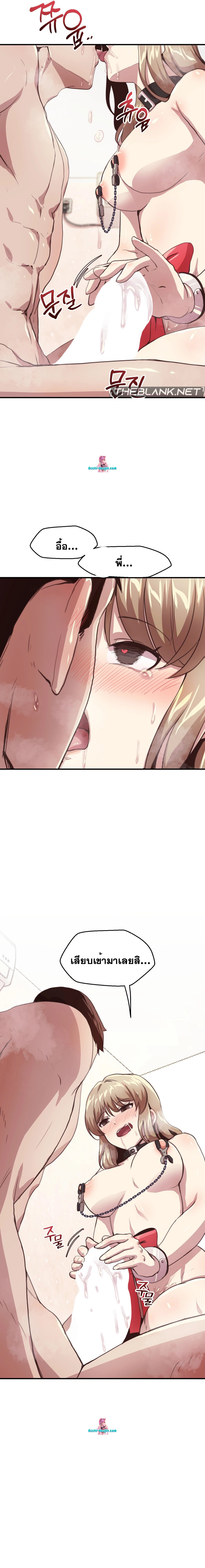 Doujin-Lc- อ่าน โดจิน มังฮวา เกาหลี ญี่ปุ่น จีน แปลไทย With My Brother’s Friends ตอนที่ 1 2 3 4 5 6 7 8 9 10 11 12 13 14 ฟรี ไม่มีโฆษณา อ่าน โดจิน Manhwa เกาหลี ญี่ปุ่น จีน เรามีครบ คัดมาให้เน้นๆ โดจิน 18+ รับประกันความฟินโดย  Doujin Lc
